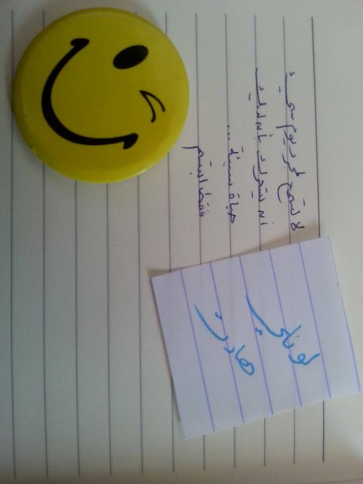 bntpal.com_145545685