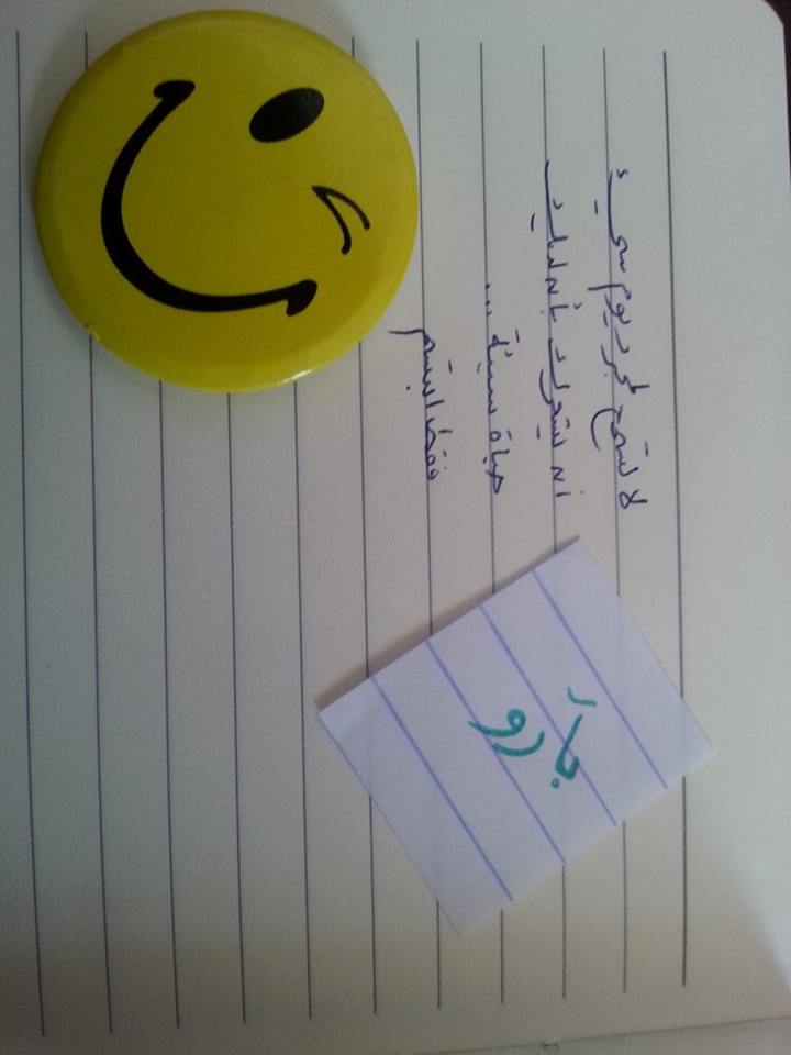bntpal.com_145545739