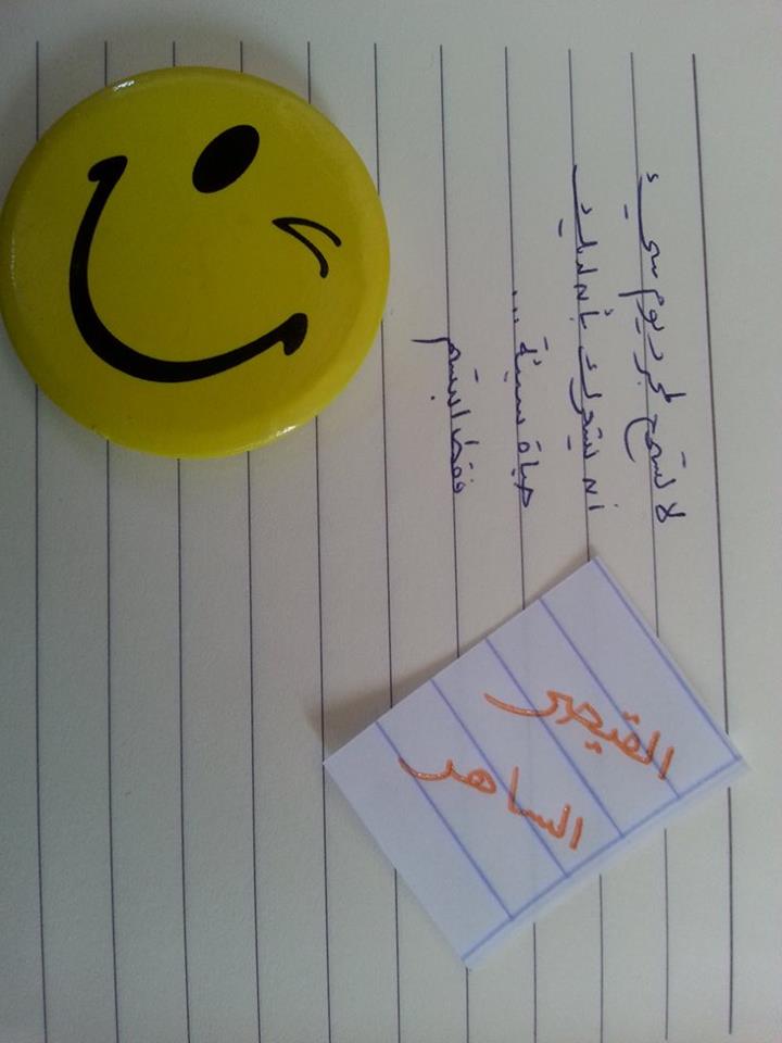 bntpal.com_145545739