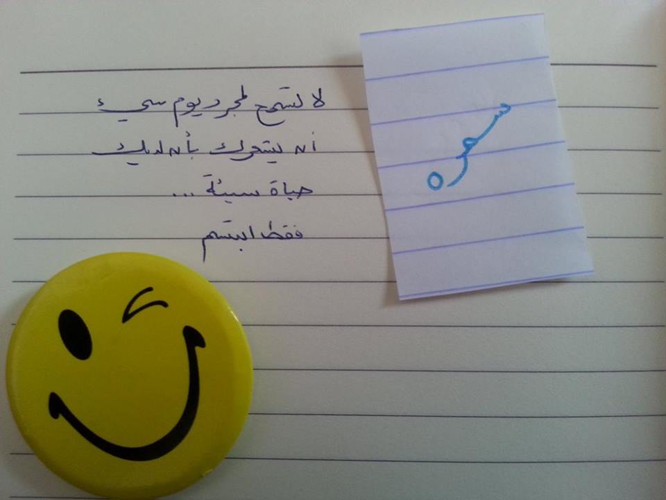 bntpal.com_145545739