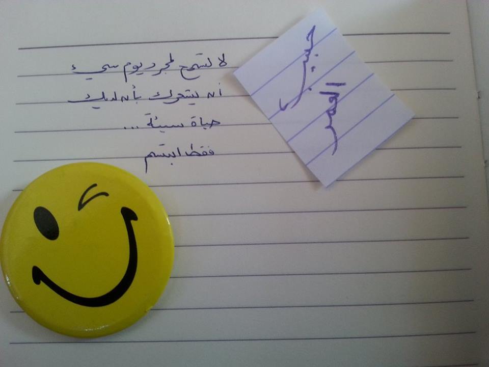 bntpal.com_145545739