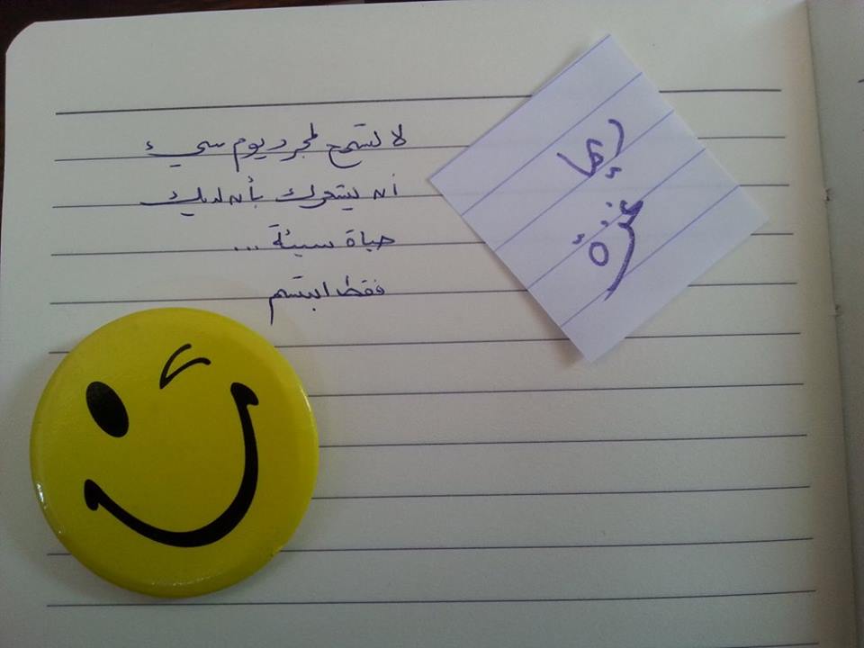 bntpal.com_145545739