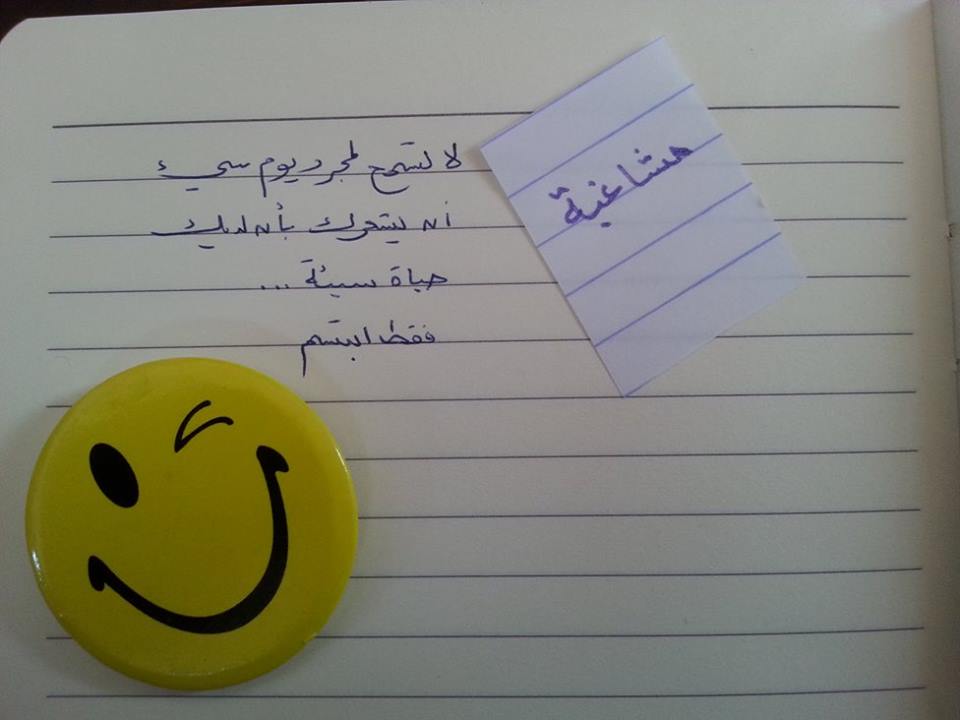 bntpal.com_145545739