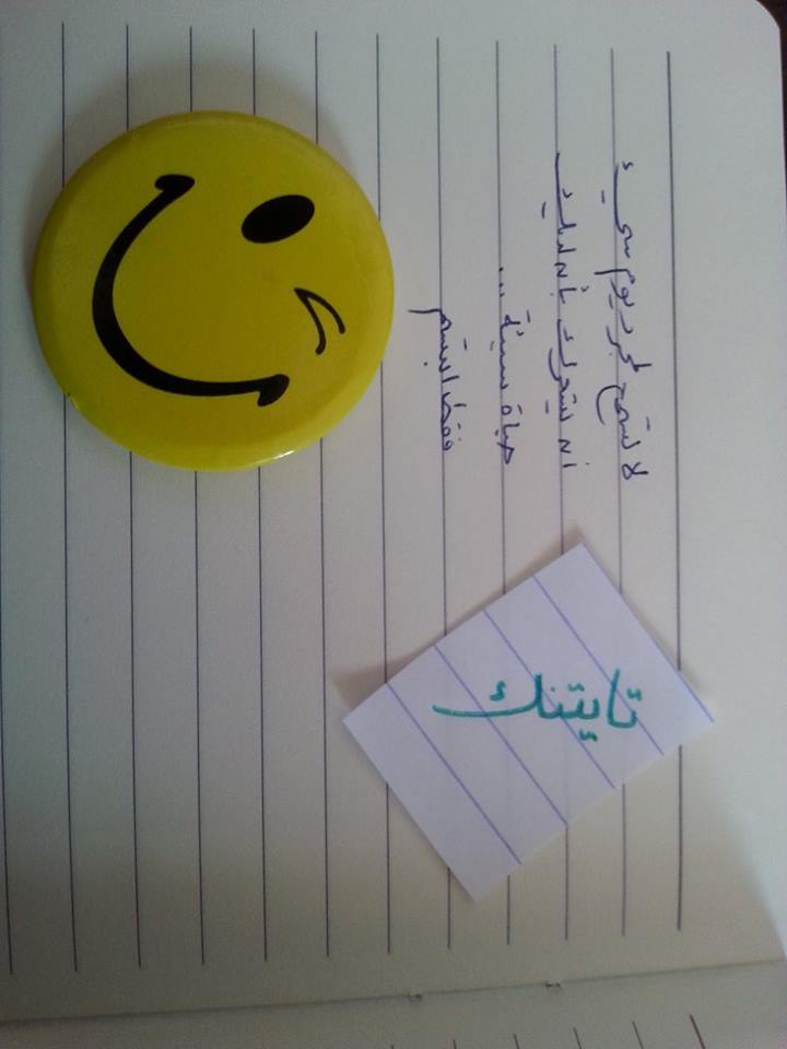 bntpal.com_145545739