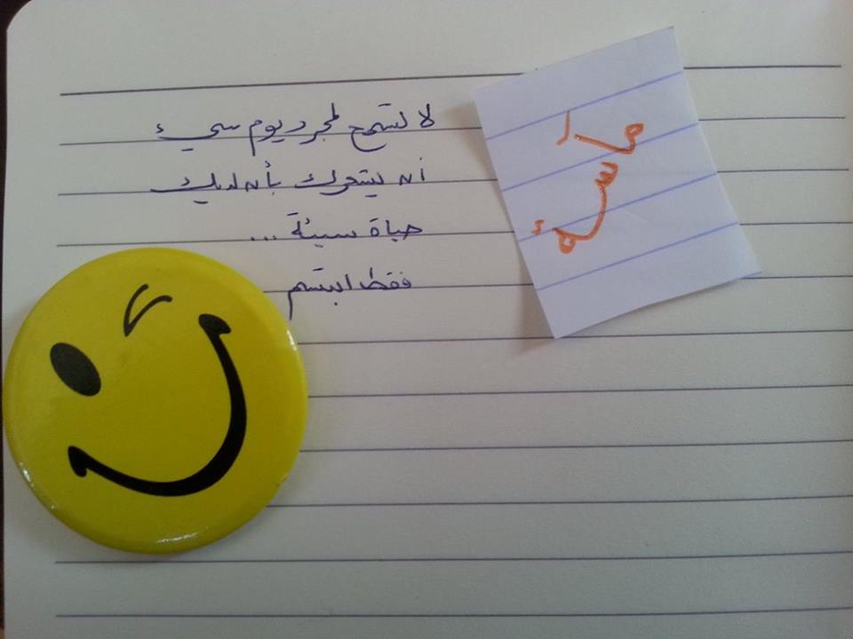 bntpal.com_145545778