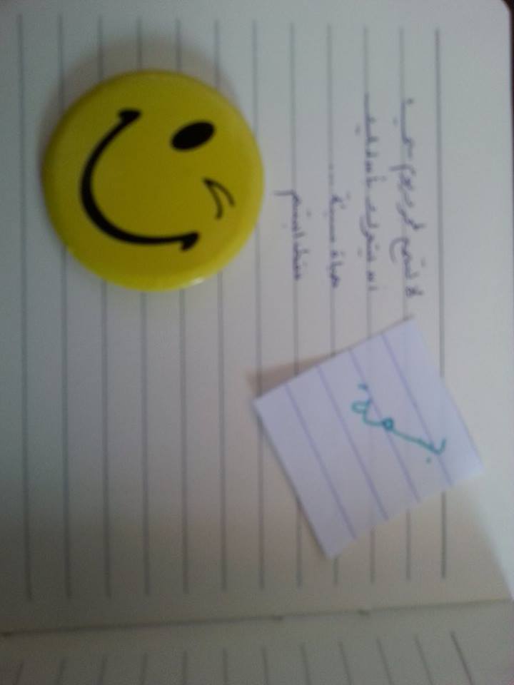 bntpal.com_145545778