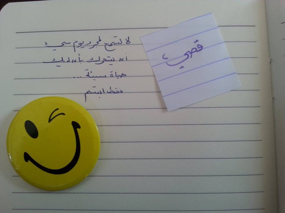 bntpal.com_145545778