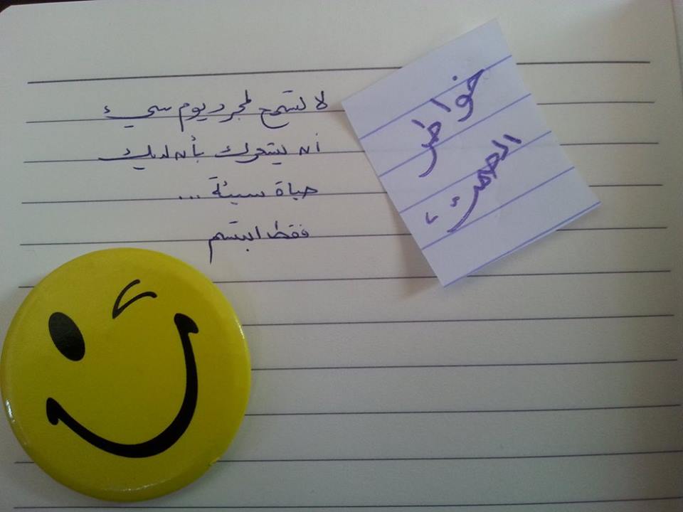 bntpal.com_145545778