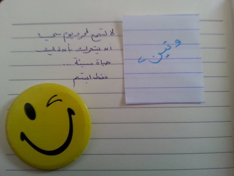 bntpal.com_145545998