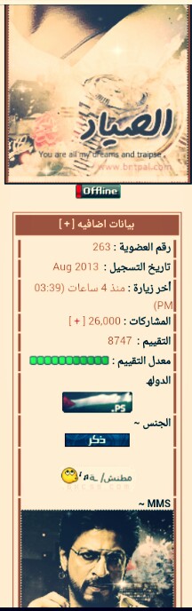bntpal.com_145556164