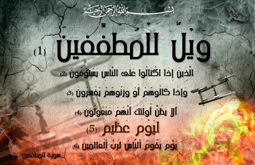 ) bntpal.com_145579808