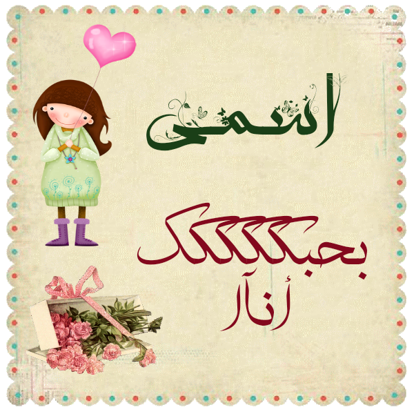bntpal.com_145599998