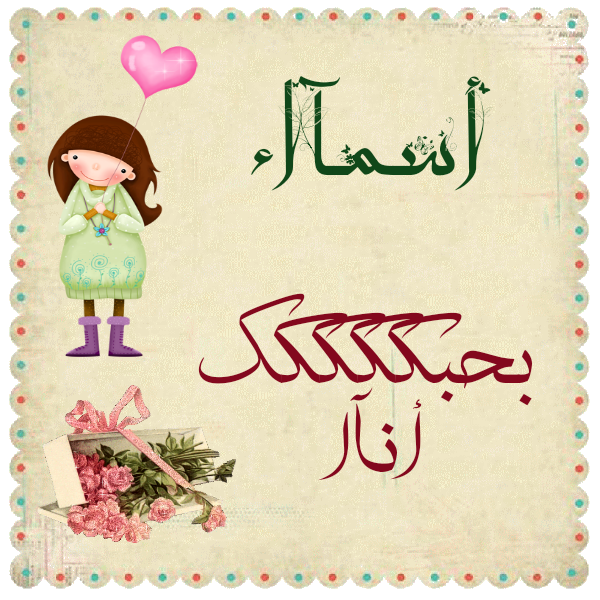 bntpal.com_145599998
