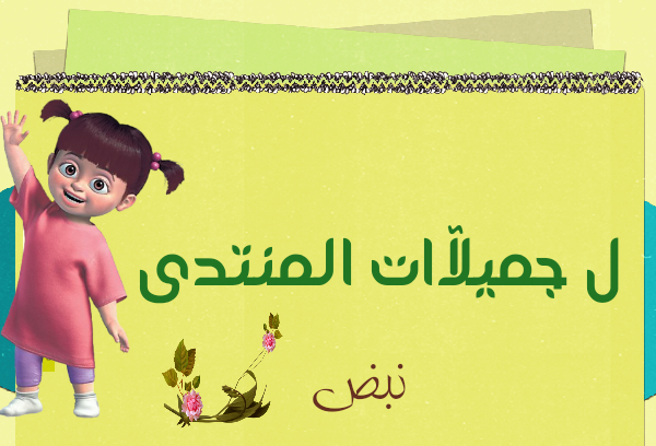bntpal.com_145600008