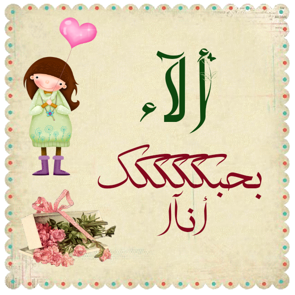 bntpal.com_145600008