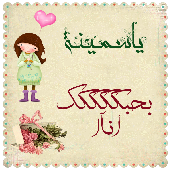 bntpal.com_145600008
