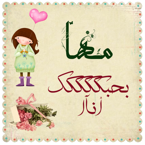 bntpal.com_145600008