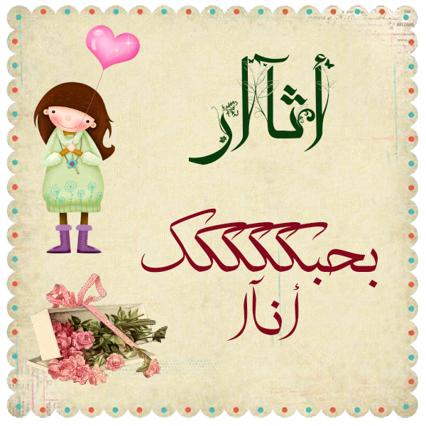 bntpal.com_145600008