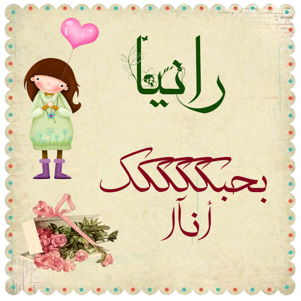 bntpal.com_145600008