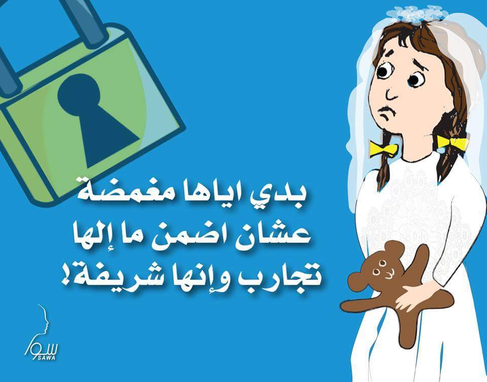  bntpal.com_145613765