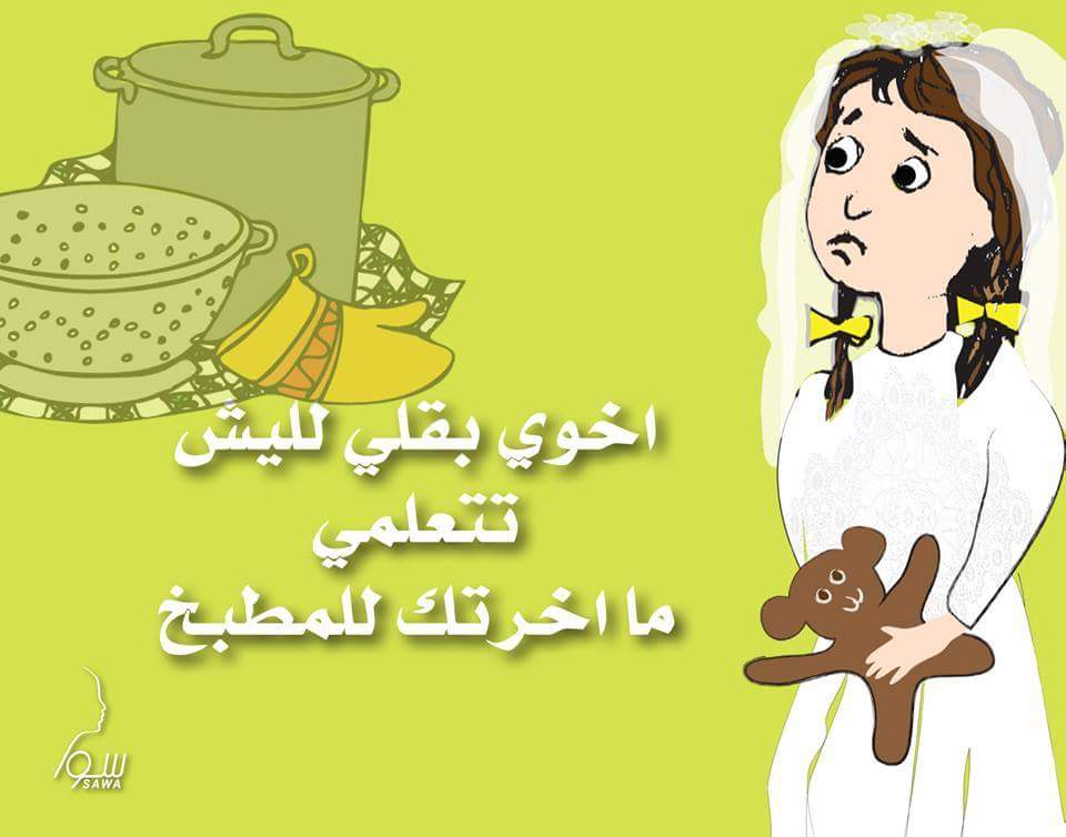  bntpal.com_145613765