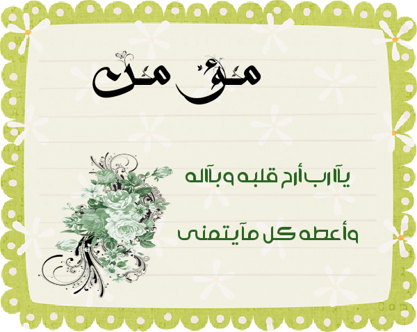 bntpal.com_145615331