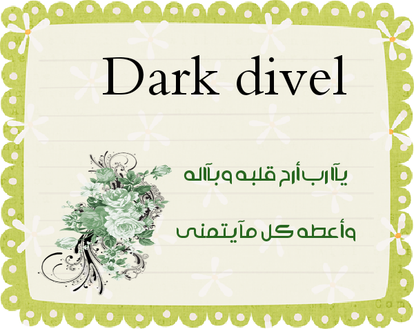 bntpal.com_145615578