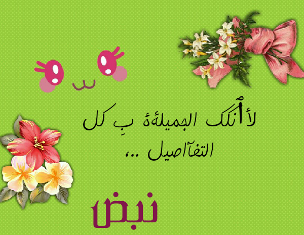 ٱ  . bntpal.com_145617701