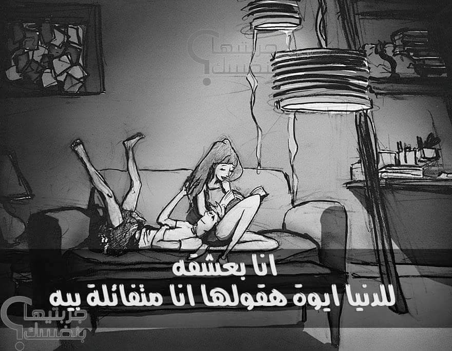 ♥ bntpal.com_145633959