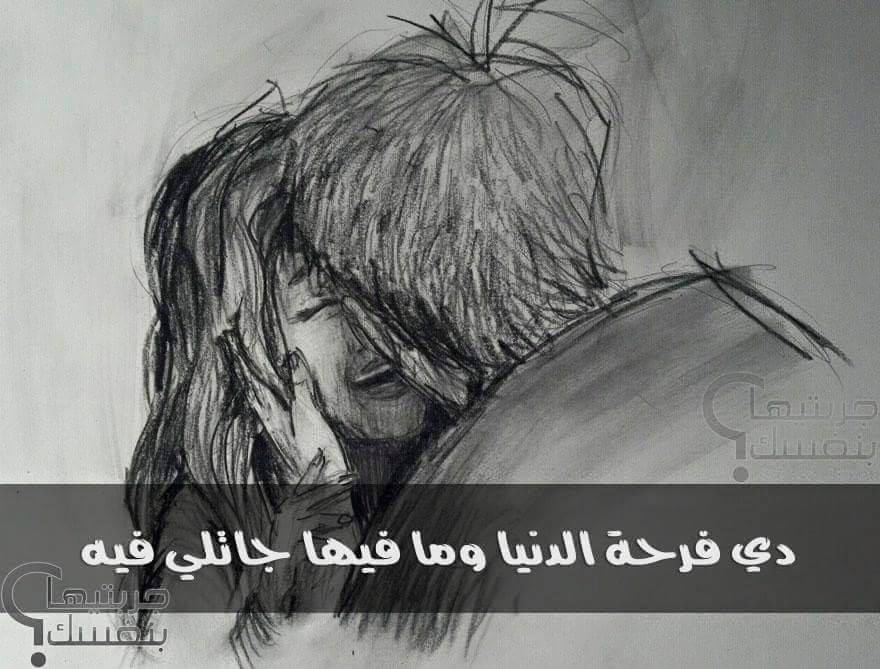 ♥ bntpal.com_145633959