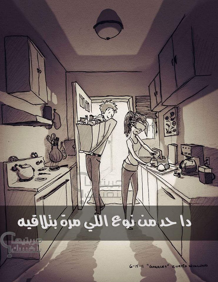 ♥ bntpal.com_145633959