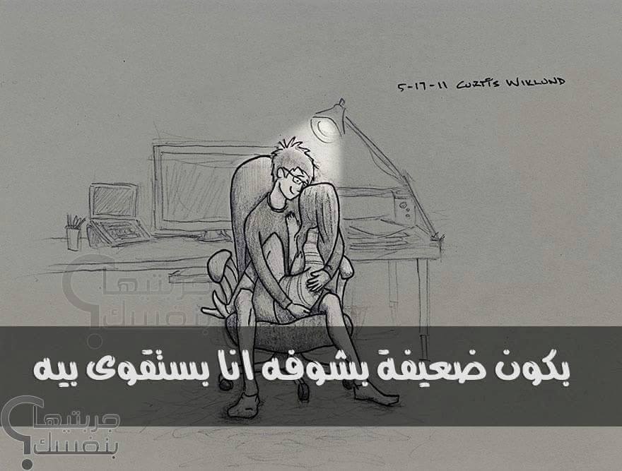 ♥ bntpal.com_145633959