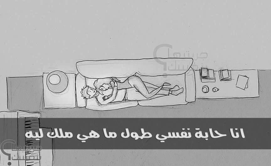 ♥ bntpal.com_145633959