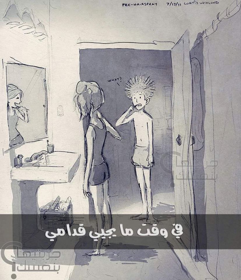 ♥ bntpal.com_145633959