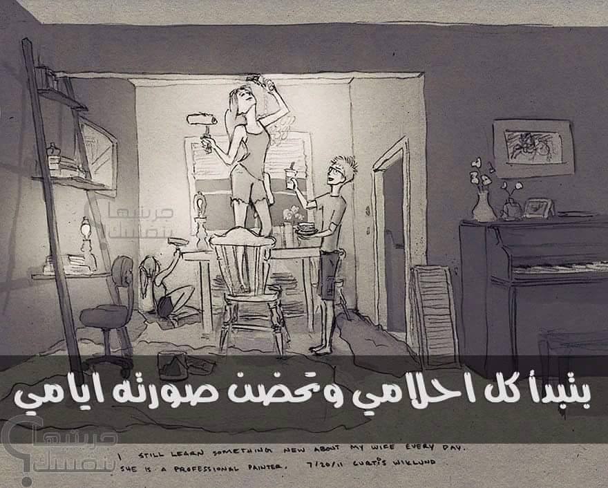 ♥ bntpal.com_145633959