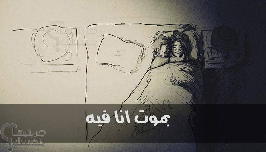 ♥ bntpal.com_145633959