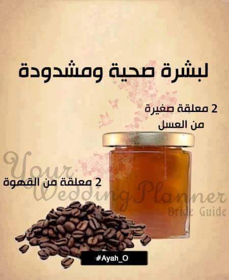bntpal.com_145642568
