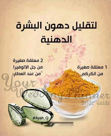 bntpal.com_145642568