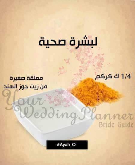 bntpal.com_145642568