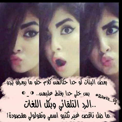  bntpal.com_145649525