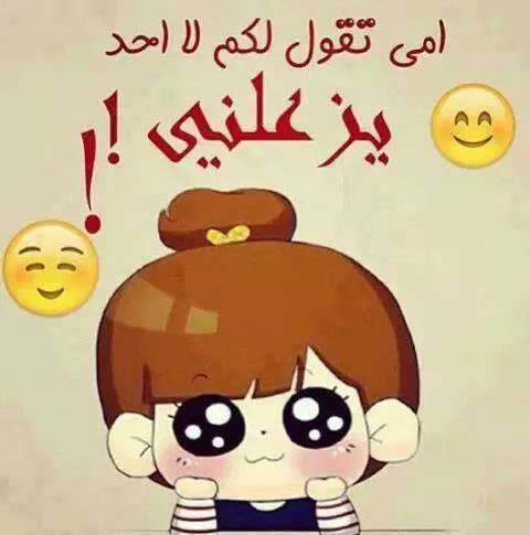  bntpal.com_145649525