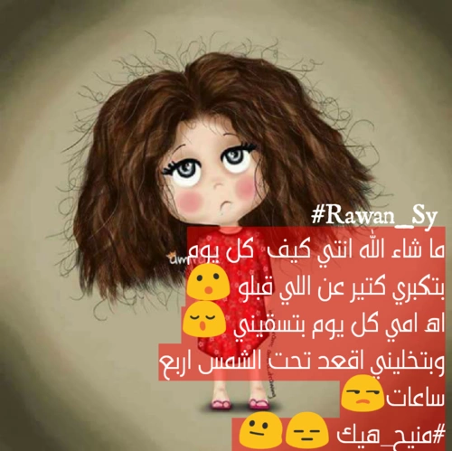  bntpal.com_145649525