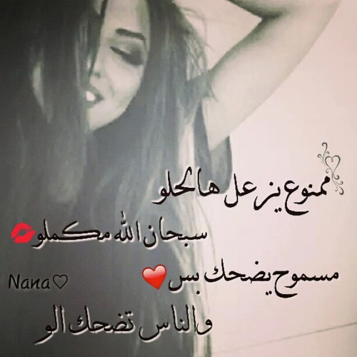  bntpal.com_145649563