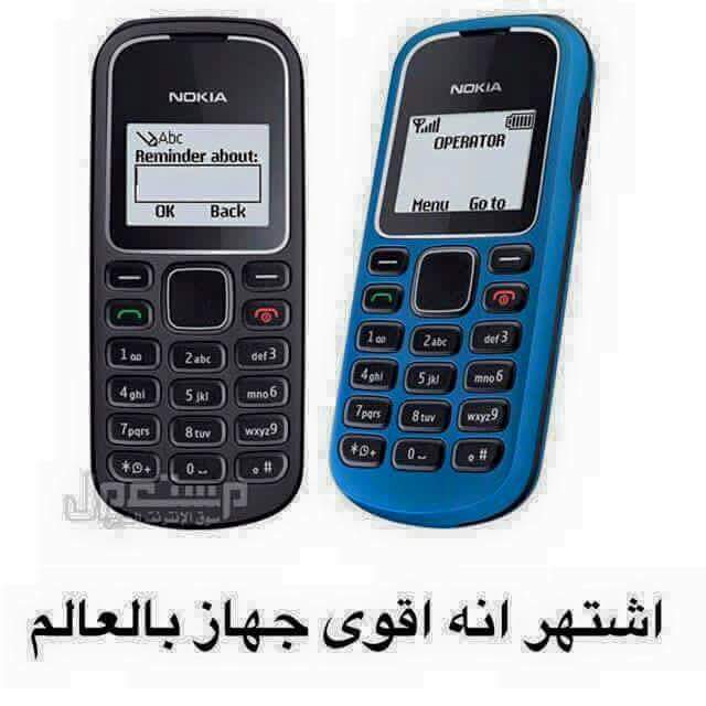 \ bntpal.com_145656594