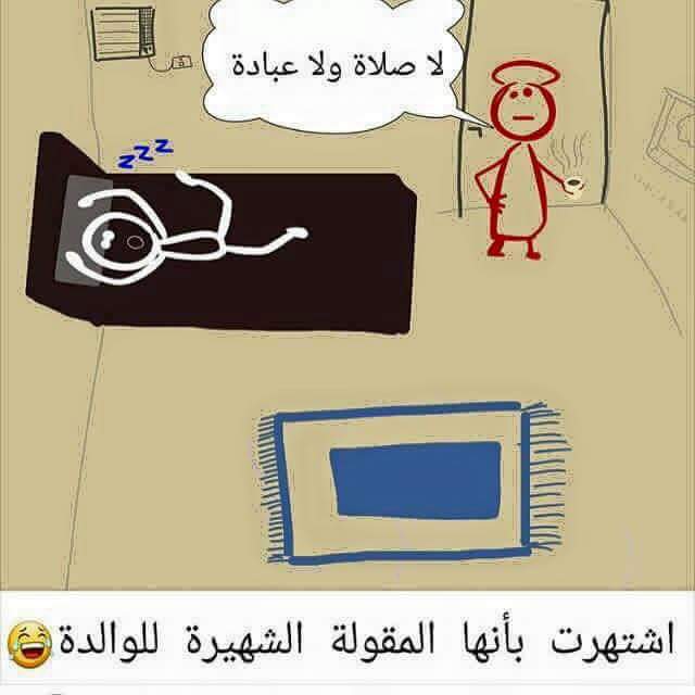 \ bntpal.com_145656597
