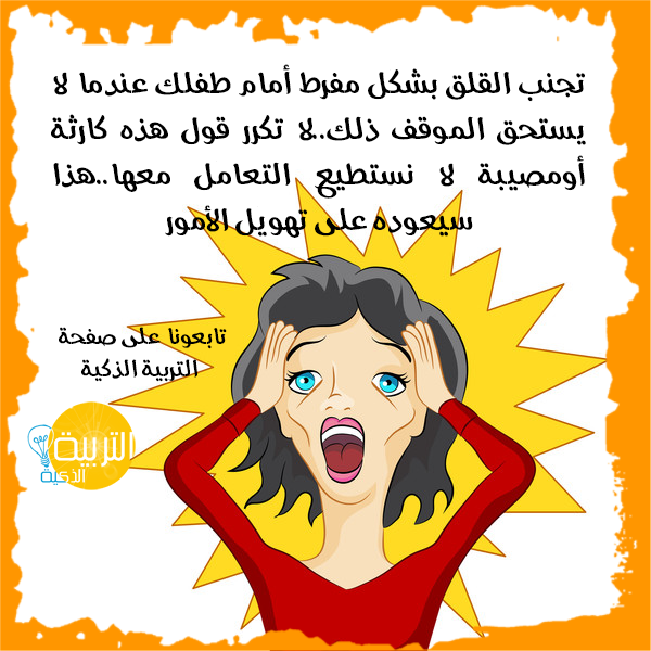 bntpal.com_145668131