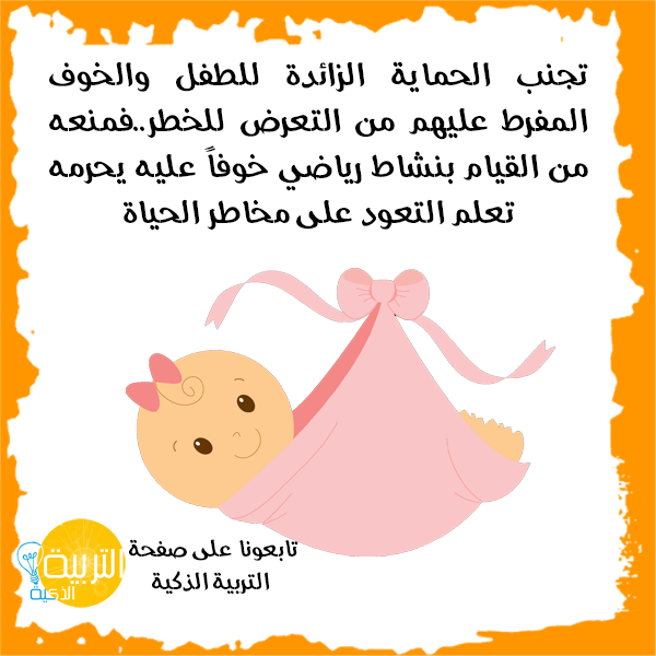 bntpal.com_145668131