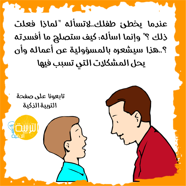 bntpal.com_145668131