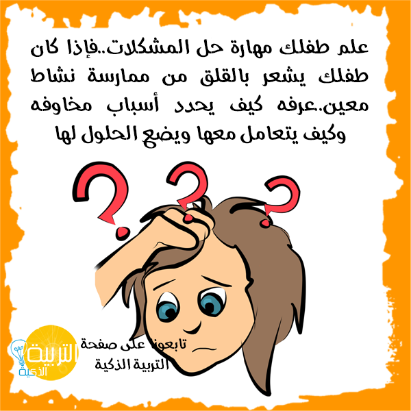 bntpal.com_145668131