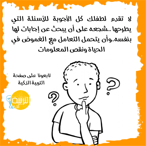 bntpal.com_145668131